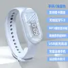 Pulseira de Relógio Bluetooth Mp3 com Alto-falante, Alto-falante Externo, Reprodutor de Música para Estudantes, Player Portátil Esportivo Fashion, Reprodução Sem Fio