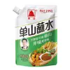 Salsa para mojar Danshan Sabor Litsea Cubeba Polvo de Chile 160g Salsa para mojar Guizhou para Hot Pot Barbacoa Polvo de Chile Aperitivo Desengrasante