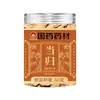 Medicina Tradicional China Té de Flores Embotellado Precio de Suministro Fuente Mayorista y Minorista Excelente Combinación de Té en Lata de Goji Astrágalo Fat Sea