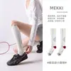 Calcetines de compresión para mujer, diseñados para otoño e invierno, con propiedades que absorben el sudor, resistentes al olor y duraderos, adecuados para correr, saltar la cuerda, fitness y ciclismo; calcetines deportivos de tubo largo