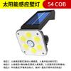 Nueva lámpara de pared solar redonda de 32 LED, impermeable, con detección de movimiento, luz de jardín, para el hogar y exteriores, luz de calle brillante