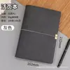 Cuaderno con Correa Retro Bloc de Notas A6 Piel Suave Libro de Hojas Sueltas Diario de Imitación de Cuero Libro en Blanco Estampado Libro de Contabilidad Manual