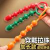 Yingfeini Contas de Quintal Eletrodomésticos Femininos Produtos para Adultos Agente Franquia Fornecimento Taobao Dropshipping
