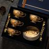 Seleção rigorosa de xícara de café vintage estilo europeu de porcelana óssea xícara de alto valor de cor conjunto de chá terno combinação caixa de presente cerâmica sensação de alta qualidade
