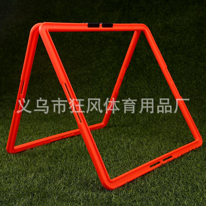 四边形1.jpg