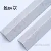 Tira Protectora de Esquina de Plástico Piedra PVC para Decoración de Esquinas de Pared en Sala de Estar, Tira Protectora de Bordes de Azulejo Anticolisión, Forma de L sin Taladro