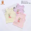 Camiseta sin mangas de algodón para niños, top sin mangas para niñas, camisola interior para niñas pequeñas, capa base para niños mayores, oferta especial de liquidación