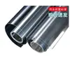 Fabricante Directo de Manteles y Tapetes de PVC Suministra Materiales en Rollo, Produce Materiales para Manteles Espesos en Rollo, Materiales para Rollos de PVC de Vidrio Blando