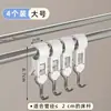 Clip multifuncional de doble cabeza con pinza y gancho, apto para cocina y baño, no requiere taladro, clip de plástico tipo S sin rastro