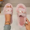 Chinelos de Algodão Casuais Outono/Inverno Flor Plush Solado Grosso Casa Macio Tridimensional Chinelos Peludos Decoração Feminina Uso Externo