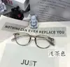 Gafas Ultra Ligeras de Titanio para Mujer, Montura Pequeña Ovalada 6658, Estilo Nerd, Adecuadas para Viajes Temprano por la Mañana, Versátiles, Efecto Iluminador, Bloqueo de Luz Azul, Gafas Sin Graduación