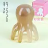 Peine Masajeador de Pulpo para Cabeza y Cuero Cabelludo Acupunto Meridiano Masajeador, Peine Masajeador de Pulpo Portátil de Dientes Anchos