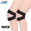 Baloncesto Running Protección de Rodilla Equipo Deportivo Profesional Protector de Articulación de Menisco Tenis de Mesa Cuerda Cuerda para Saltar Cinturón Rotuliano