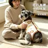 Roupas para cachorro de estimação feitas de algodão puro para outono e inverno, roupinha caseira protetora da barriga para cadelas, faixa abdominal de gaze de algodão 26 antiestática