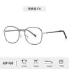 Nuevo marco metálico de dos tonos, gafas de montura redonda transfronterizas, elegantes y versátiles para mujer, adecuadas para el uso diario, diseño de alta gama, para exportación