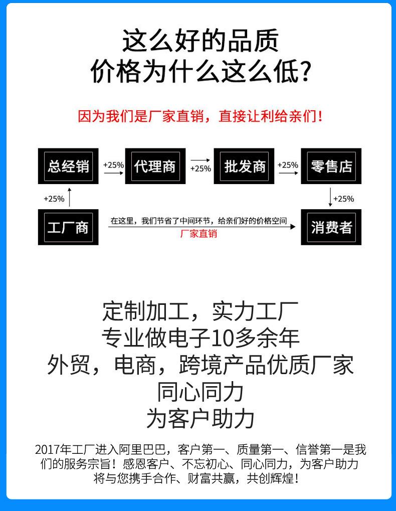 优惠券_06.jpg
