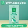 Toallitas Higiénicas Cherish Honeysuckle Paquete Familiar Limpieza de Oficina Enfriamiento Facial Toallitas Refrescantes 80 Paquete Grande Venta al por Mayor