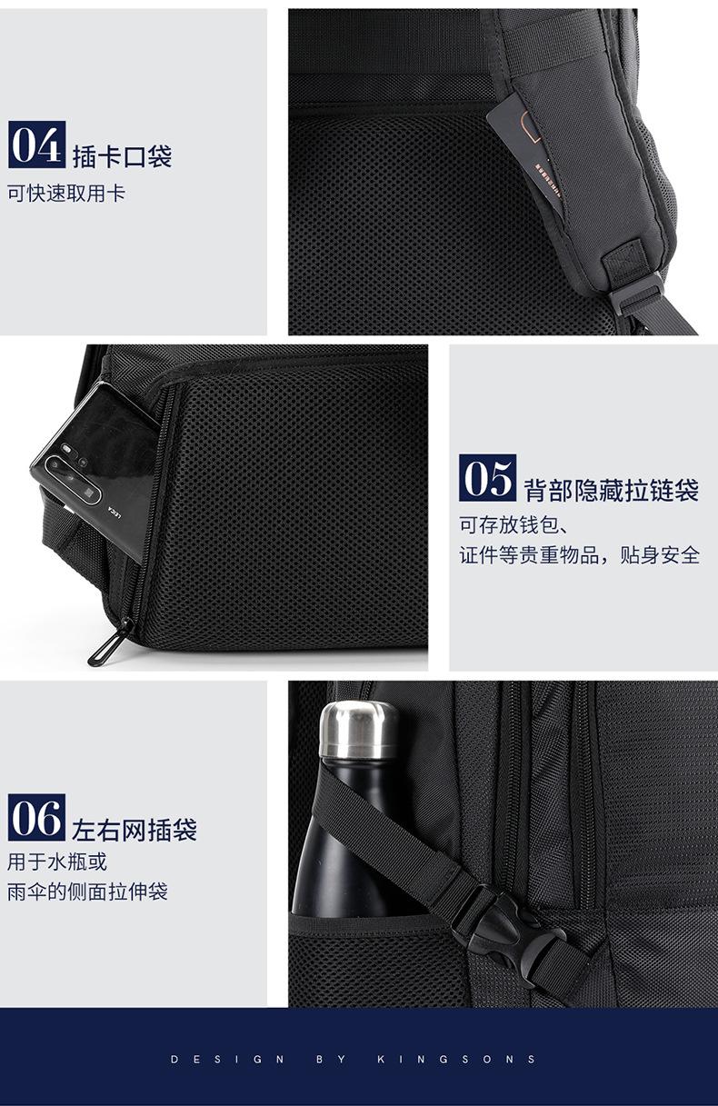 9973中文详情页790_09