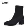 ZHR es unas botas cortas de tacón grueso modernas y de moda retro para mujer, otoño e invierno 2024, nuevas botas finas de gamuza de color sólido simple.