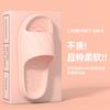 Zapatillas de baño para mujer, zapatillas de verano para interiores, zapatillas de casa silenciosas, zapatillas de suela suave de EVA antideslizantes para hombre