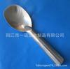 P-041Aba Aleación de Aluminio Cuchara para Helado, Cuchara para Helado, Cuchara para Arroz de Aluminio. Cuchara para helado