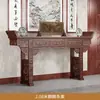 Nuevo Estilo Chino Qilin Salón Central Juego de Seis Piezas Madera Maciza Villa Rural Casa de Autoconstrucción Salón Salón Principal Vestíbulo Altar Mesa de Ofrendas