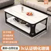 Mesa de Centro para el Hogar Doble Capa Tapa de Cristal Templado Elevada Extra Gruesa Mesa de Centro Mesa para Sala de Estar Mesa de Té Otra