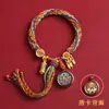 Pulsera de Thangka Personalizada de Doble Cara Ocho Santos Protectores Wuye Manjushri Estilo Tibetano Pulsera Zakiram Femenina Regalo