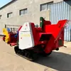 Cosechadora de Arroz de Oruga, Cosecha Automática de Grano, Mesa de Corte para Soya y Granos, Cosecha y Trilla de Trigo, Totalmente Automática