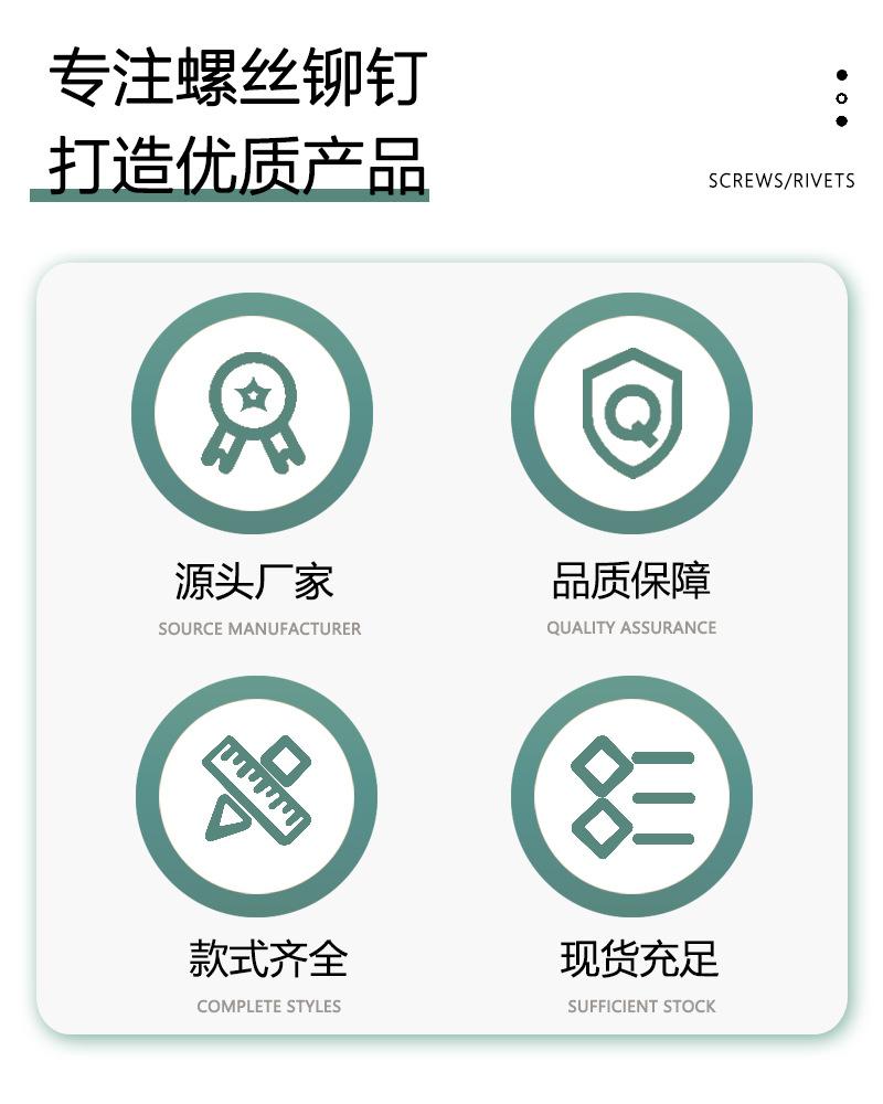 详情页4.jpg