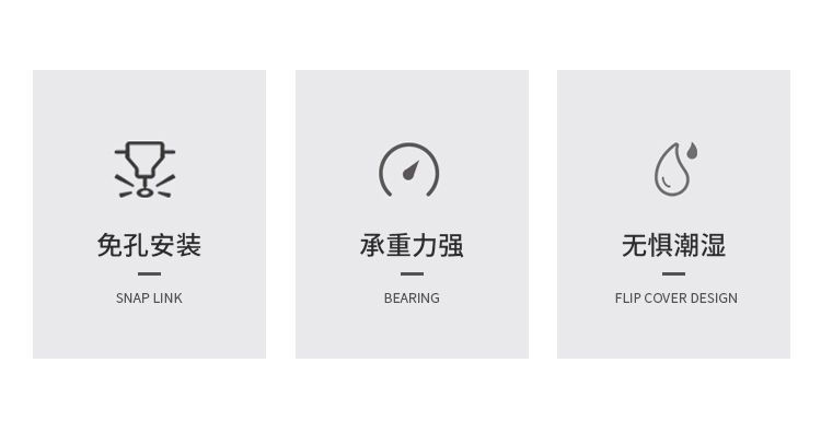 S202208240101-详情 (16).jpeg