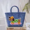 Bolsa de Palha Colorida de Cachorro Desenho Animado, Bolsa para o Trabalho/Comutador, Cesta de Legumes Portátil, Bolsa de Praia de Rattan Sintético, Bolsa de Mão para Piquenique