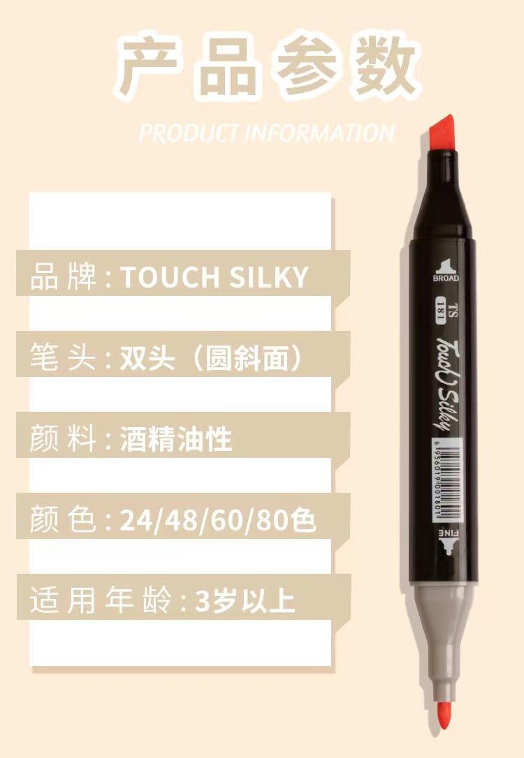 详情图1.jpg