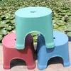 Taburete de Plástico Engrosado para Pasarela, Taburete Yuanbao, Taburete Pequeño Duradero para Niños, Taburete Antideslizante para Cambiarse los Zapatos, Taburete de Baño, Taburete Bajo