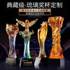 Troféu Esmaltado Francês Antigo Personalizado Troféu de Cristal Criativo Medalha de Equipe Competição Liderança Honra Lembrança