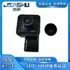 Gb5Z-19G490-C Gb5Z19G490C Gb5T-19G490-Ab Câmera de Ré Adequada para Ford
