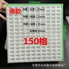 Bandeja de Esponja de Espuma a Prueba de Golpes para Logística de Rotación de Accesorios de Anillos y Ferretería con Forro de Algodón Perlado de 150 Compartimentos en Dongguan