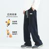 Pantalones de pana para hombre primavera y otoño holgados rectos modernos high street casual americano guapos de alta gama de pierna ancha