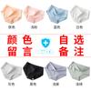 Ropa interior de algodón para mujer cintura antibacteriana algodón para niñas japonesas cómodo transpirable calzones para damas una generación de franqueo