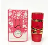 Bestseller transfronteiriço: Perfume Crown Hersh Lahab, 100ml, fragrância de longa duração, atacado para exportação para o Oriente Médio e Dubai