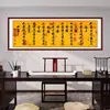 Carácter y Sabiduría: Ocho Ideas para la Vida - Pintura Caligráfica Autoadhesiva para Sala de Estar, Estudio, Sala de Té - Lema de Vida Inspirador para el Cultivo de la Mente