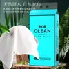 Paquete Grande de Toallas de Papel Xiangmo Papel Higiénico para Colgar Papel Higiénico de Cuatro Capas para el Hogar Caja Completa Lote Entrega de Toallas de Papel para Colgar