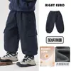 Pantalones para niño Youou, pantalones de bebé con forro polar de invierno, pantalones cargo gruesos para niño pequeño, ropa impermeable para niños, ropa de invierno para niños