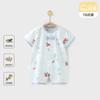 Traje de escalada de algodón puro para bebé, clase A, verano, luna llena, para niños y niñas