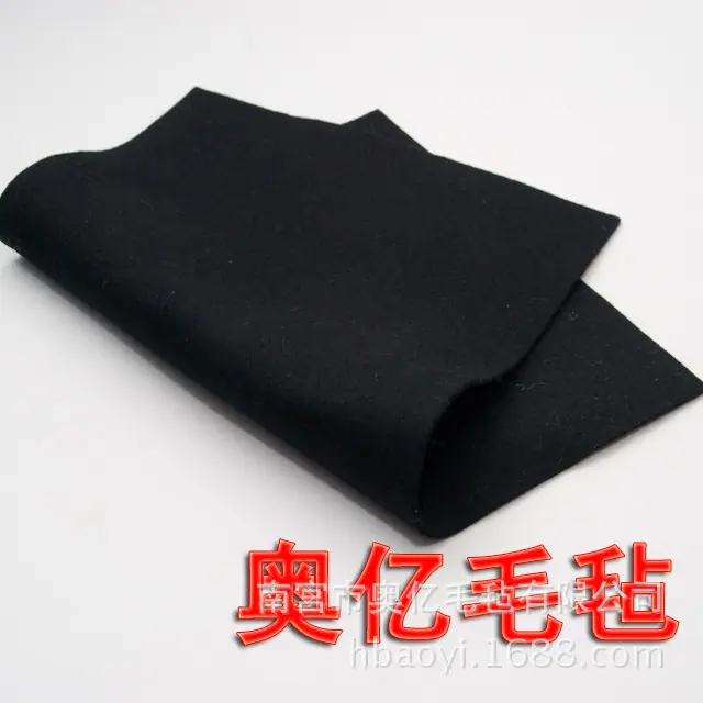 黑色毛毡