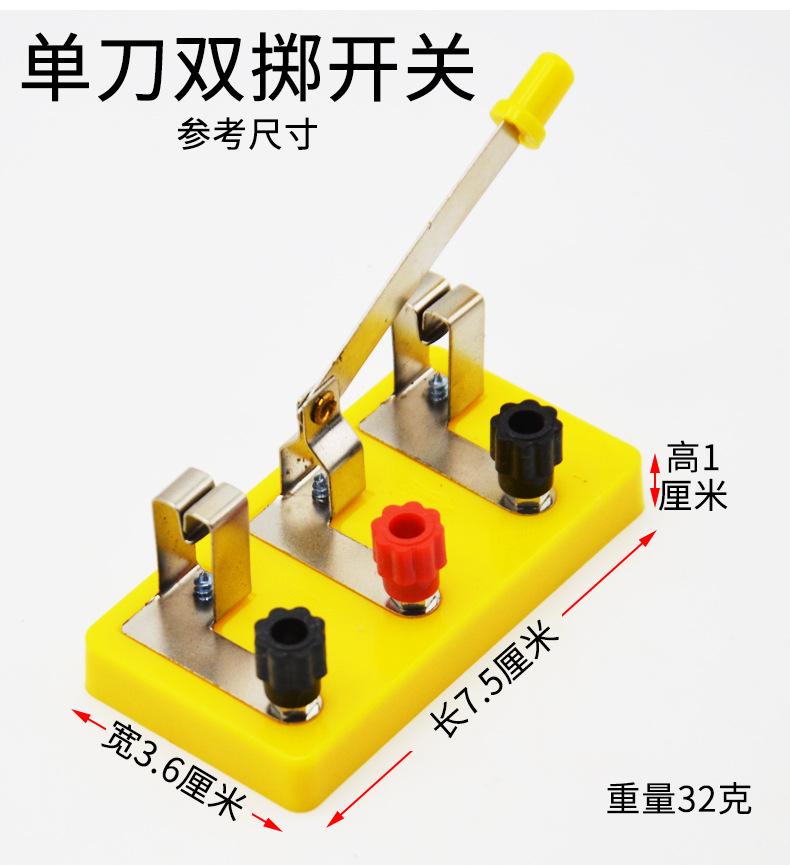 详情_12.jpg