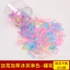 Gomas de Pelo Desechables Pequeñas para Niñas, Bandas de Pelo Coloridas de Alta Elasticidad para Niños Pequeños y Niñas, Gomas Pequeñas para Coletas