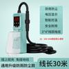 Cargador de vehículo eléctrico de nueva energía Wuling Hongguang coche de batería de cuatro ruedas pila de carga convertidor tesoro de puesta a tierra portátil