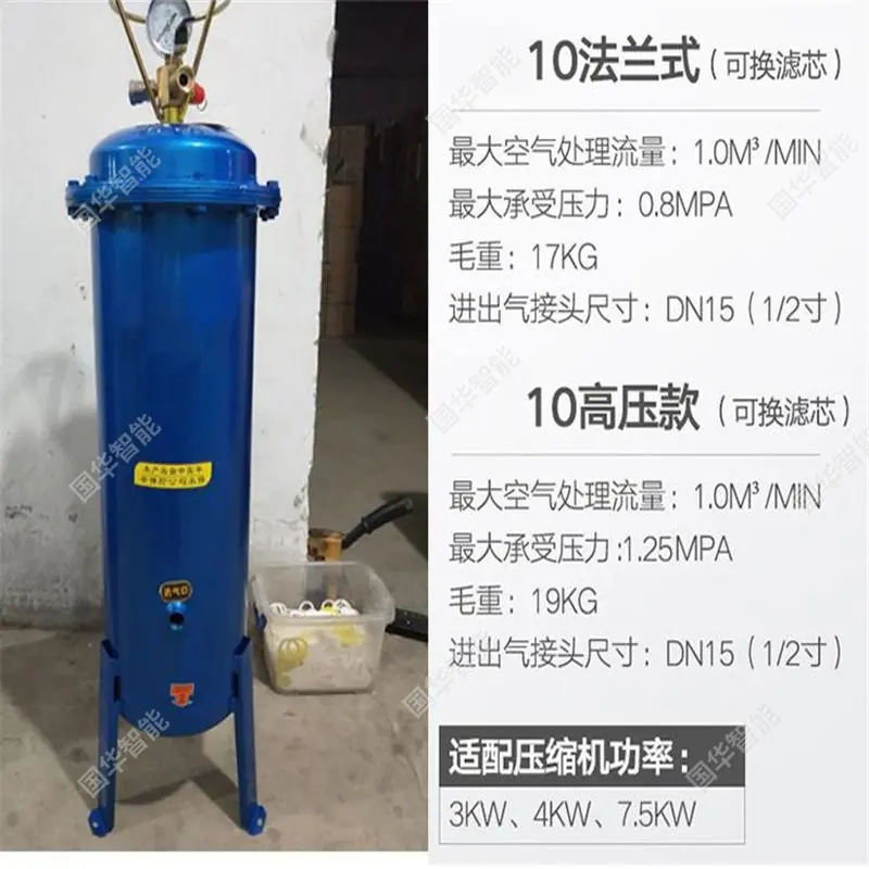 微信截图_20191006102547.jpg