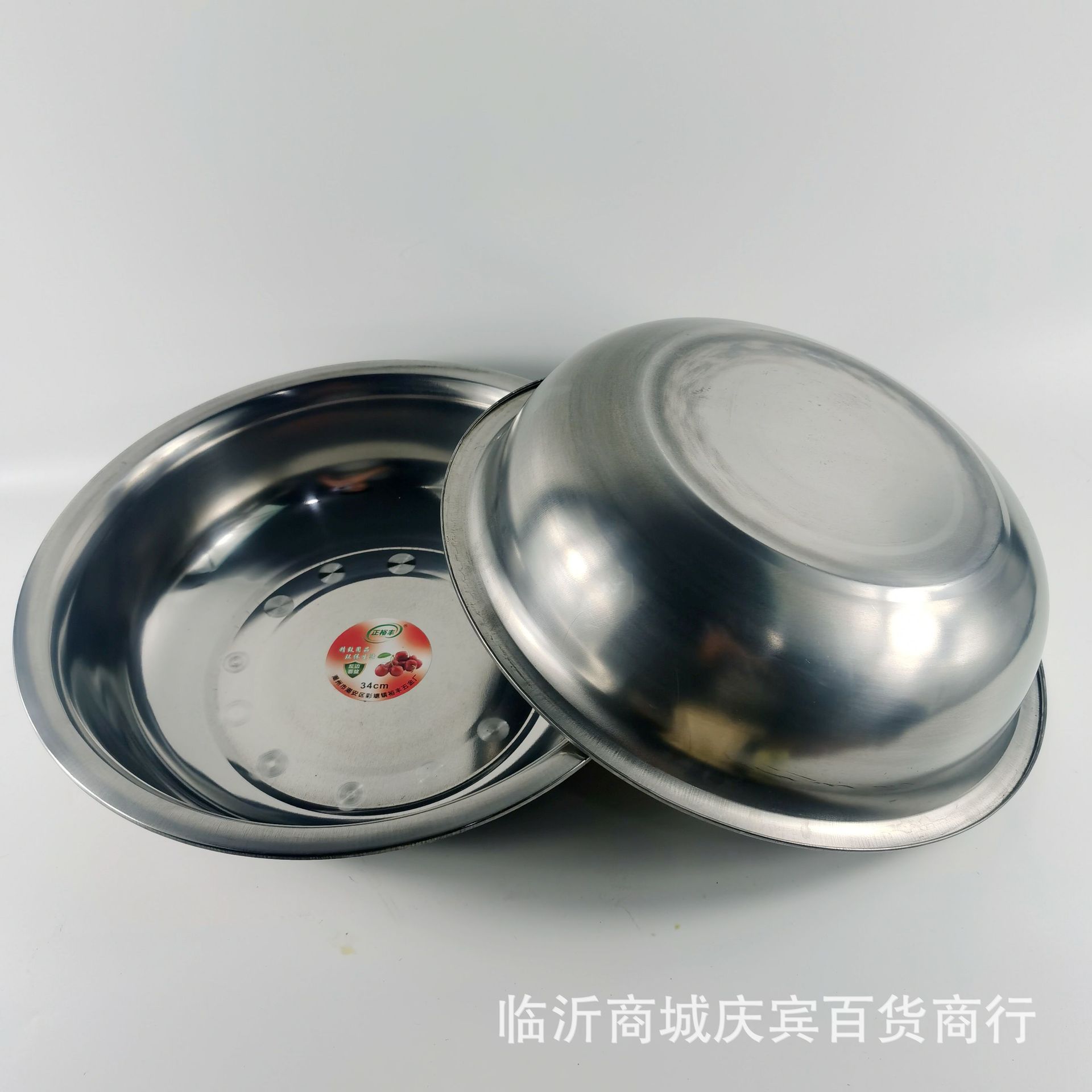 主图3